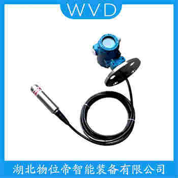 DB51A 投入式静压液位传感器产品特点