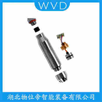 投入式液位变送器 FYYN-800MS WVD