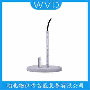 MIK-P260-12mH2O-V1-B1-G1-K1-P3 分体式静压液位传感器使用方法