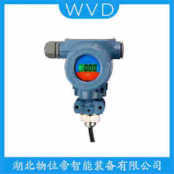 SQT-TY 分体式静压液位传感器接线说明