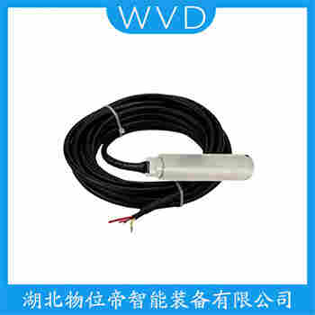投入式静压液位传感器 Q030A WVD