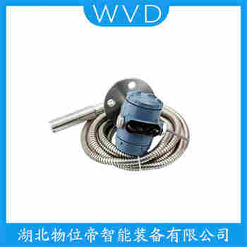分体式静压液位传感器 802-F WVD