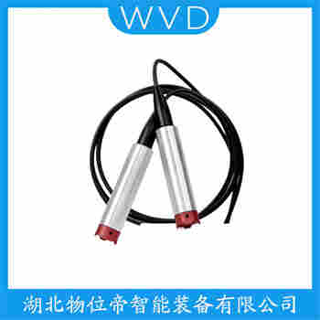 WLB-131YS 投入式液位变送器工作原理