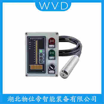 PMS-1063 投入式静压液位传感器使用范围