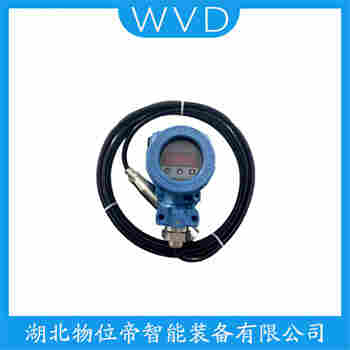 DB303/05/06 分体投入式液位变送器维护建议