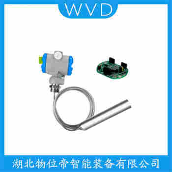 DMY-A-XS 投入式液位变送器应用案例