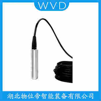 XTX-PL5ACG-X 分体投入式液位变送器参数规格