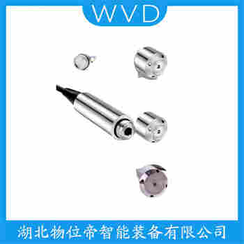 投入式液位变送器 QYB201-7 WVD