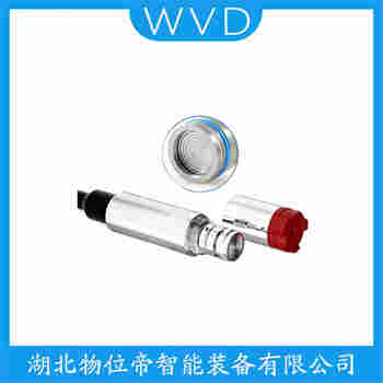 YZD-5A 分体式静压液位传感器功能特点