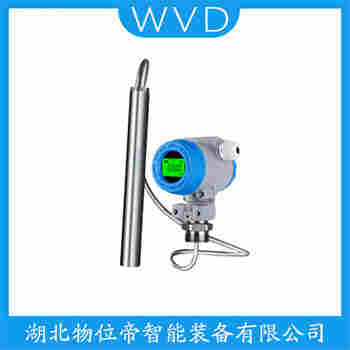 QYS-FT-17M 投入式液位变送器应用案例