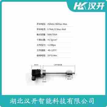 UQK-01 浮球物位计应用领域