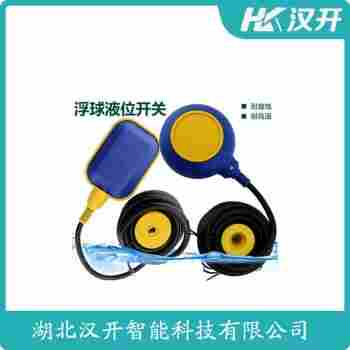 UQK-10 浮球液位计汉开