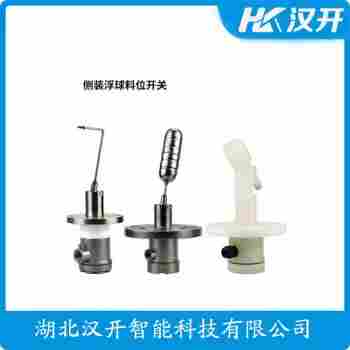 MH16T 浮球液位计汉开