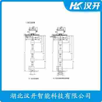 UHK-30-300-E 浮球液位计汉开