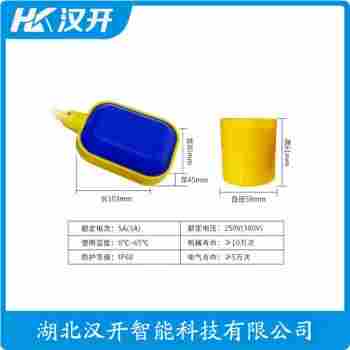 FD220PI10 浮球液位计操作流程