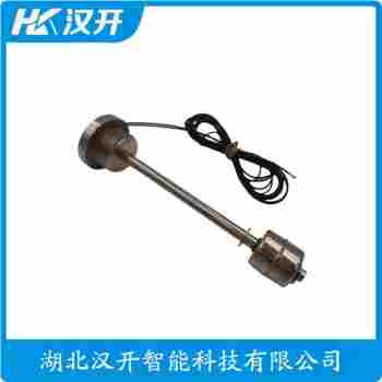 FYK231 浮球液位计汉开