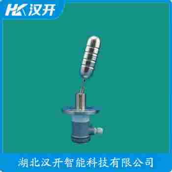 EM15-2 浮球物位计汉开