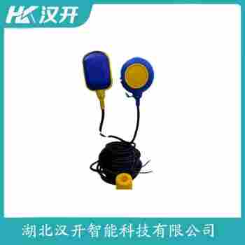 RF-B-H-7-sb-4-1100 浮球物位计汉开