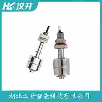 ESC13 浮球物位计汉开