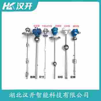 SD-11M4 浮球物位计汉开