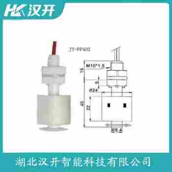 EFV-40 浮球物位计汉开