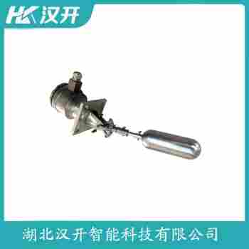 浮球液位计 RLS-6000 汉开
