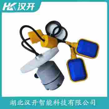 LY-K23 浮球物位计汉开