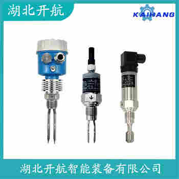 SC1420 音叉物位开关