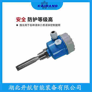 RC-240SADQ 音叉物位开关