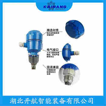 LS-YC 音叉料位开关