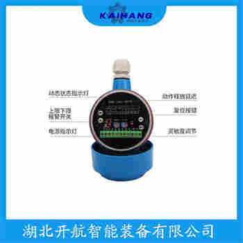 FTL33-1436/0 音叉料位开关