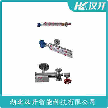 顶装磁翻柱液位计JKS-52-P4.0-000-D50-L2000/W 汉开