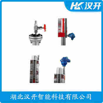 侧装磁翻板液位计UHZ-58/CG-C/1 汉开