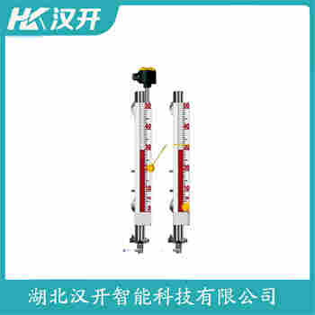 侧装磁翻板液位计UHZ-58/CG/A28 汉开