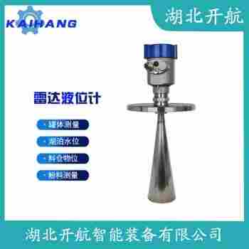 SSCKDAR-80 雷达液位计参数规格