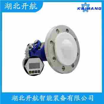 雷达液位计WTLMR36 开航