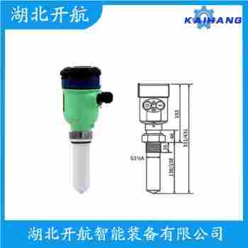 WG80B5WM20/3X 雷达液位计应用案例