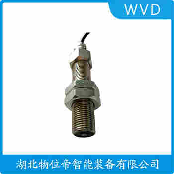 速度传感器ZYB2051-A10-B02-C01-D03 WVD