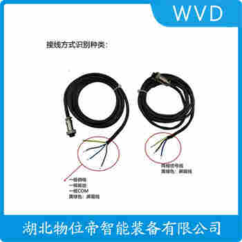 速度传感器CS-1D-075-03-001 WVD