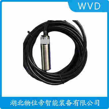 速度传感器VB-Z9200 WVD