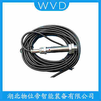 SZCB-01-A1-B1-C2 速度传感器