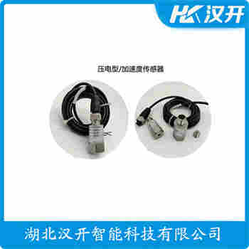 速度传感器ZS-01 产品优势