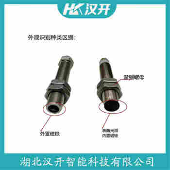 70085-1010-416 转速传感器使用方法