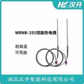 WRCK-291T(CK) 铂铑热电偶使用方法