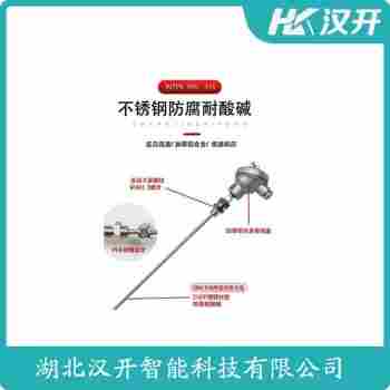 WRJ2-121 热电偶维护建议