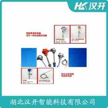 WRR-010 热电偶参数规格