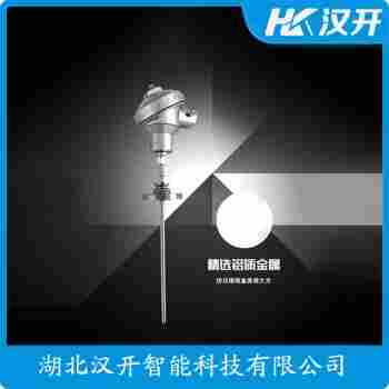 WRT2-420 铂铑热电偶功能特点