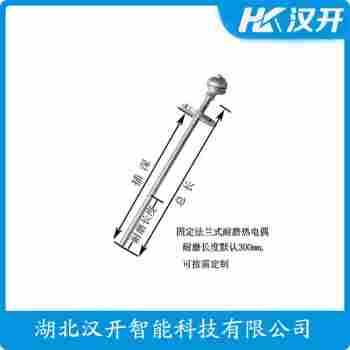 WRRC-331/S1 热电偶产品优势