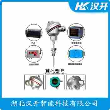 WRB-010 铂铑热电偶操作流程