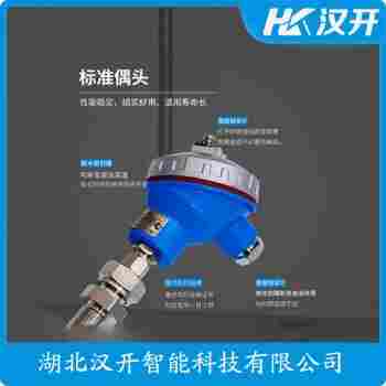 WRE-630/PS-02 热电偶选择要点